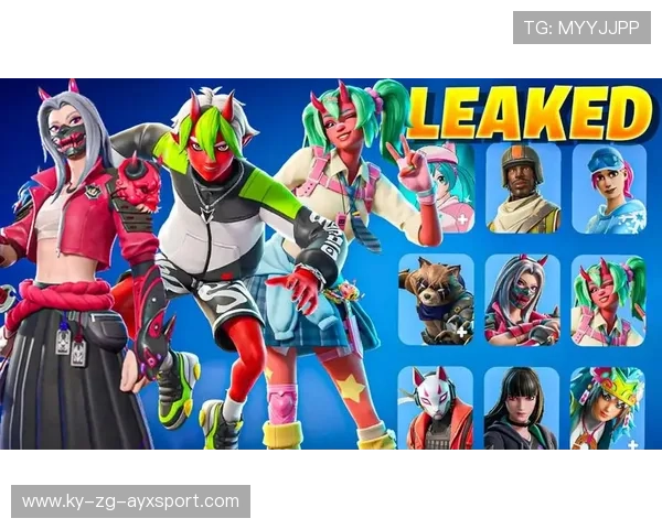 《堡垒之夜》“未来光影”赛季上线，奇幻创意等你发掘！